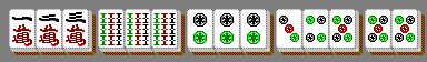 A winning Mahjong hand